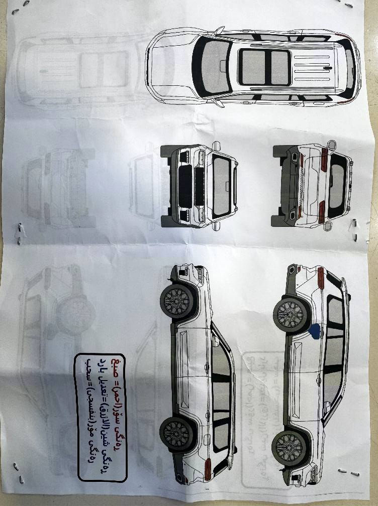 jeeb جێب لاریدۆ 214 
بێی لێدران بێ سبوغ تەنیا یەک بست هەروەک لە سۆنەرەکەم دانایە تەعدیلە تەنانەت دەعامیش سبوغ نیە هەموو گیانی بە شەرت
قەپات موسەفات خەلیجی ناو زەرد
دەبڵ ئەکسل 4×4
گێر مەکینە بەشەرت بێ ئەوەی کرابیتەوە
تەنها 170هەزار ڕۆشتوە سەیارەکە زۆر خاوێنە 
شاشە گەورە 
کوشن گەرم 
سەقف پانۆراما 
بەسمە ...دەرگاش بەسمە کردنەوە و قوفڵ بەسمە
سەنەوی نوێ تازە کرایتەوە  2028مانگی 7

پلاک نیە لە قەلبی ئیش نەکات بەس ماشاءاڵڵە دەوێت

سوندوق شەفت کردنەوە و قەپات کردن
تایەی نوێ 
ڕونی گێڕ و مەکینە تازە گۆڕدراوە 
۰۷٥۰۷٤٤۷۷٦۰
ڤایبەر وەتس ئاپ بەناو خۆمە أربيل, العراق
