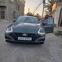 بونراما • جلد • ٢٠٢٣