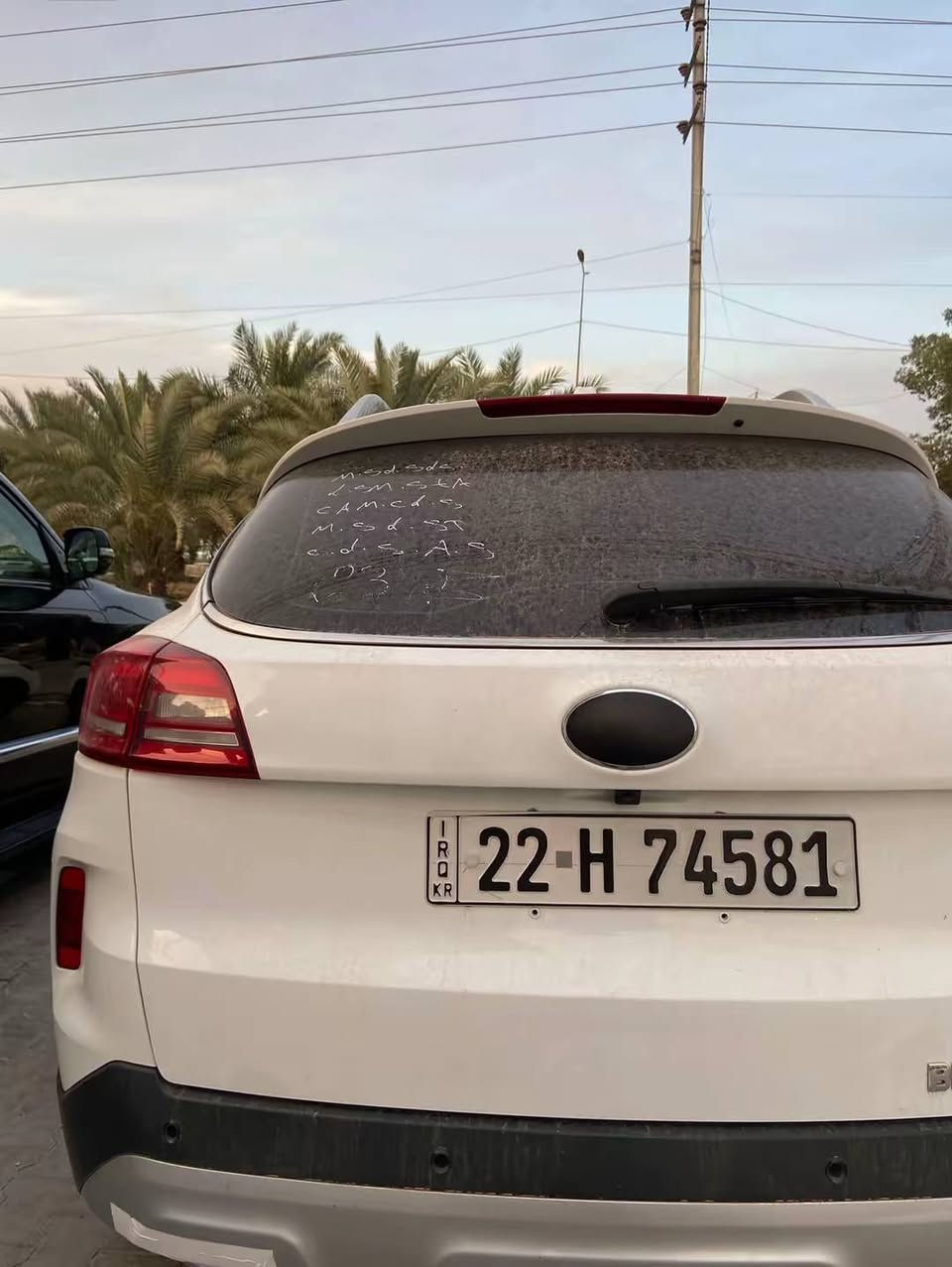 سلام عليكم للبيع سيارة النوع Faw x80 2021 امتياز شركة انفنتي اليابانية سياره فول مواصفات بانوراما ماشية 31 الف استلام شركه سياره ما ناقصه اي شي استعمال شخصي مكفوله كفاله عامه عدا بيه مكانات بارد بسيطه كلش من دون دواخل فقط ولا صبغ السعر ؟ اتصل  او ارسل رقم واحد بالتعليقات   للاستفسار ***********

