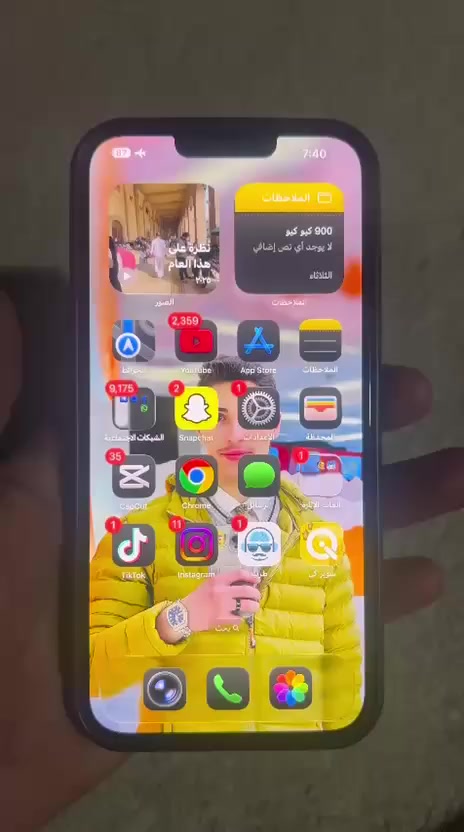 ايفون 13 برو ماكس  ذاكرة 128 بطاريه 85 جديد وتر بروف فحص حاسبه كله نورمال يعني ممبدل بي شي شرط تفحص بالوكاله نموذج M الأصلي
لون مميز
بي شكم شخط بالشاشة شخط وليس كسر حتى ما مبين طبيعي جداً السعر 575


**إذا كنت صاحب هذا الإعلان وتريد حذفه لأي سبب، رجاءا أرسل رسالة إلى الدعم الفني**