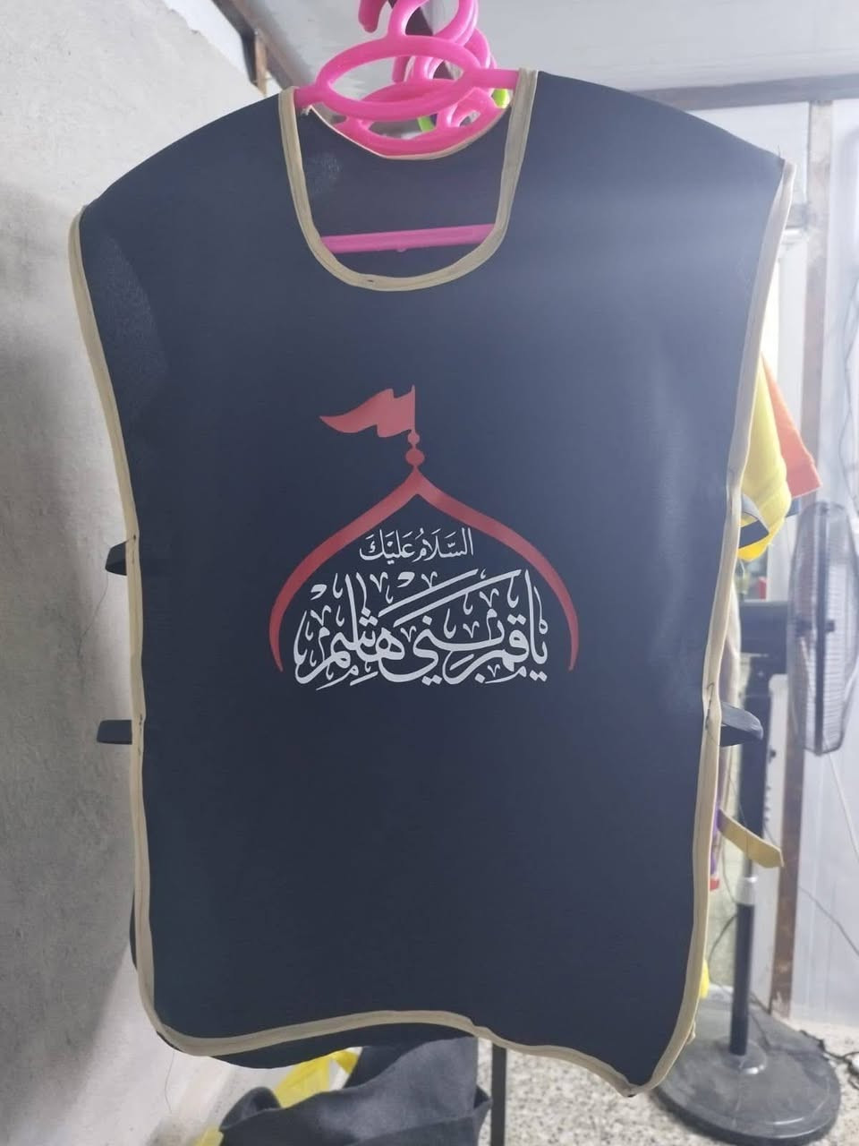 بمناسبة قرب شهر محرم الحرام

وفرنا لأصحاب المواكب والمجالس الحسينية 

يلك خدمة مع  الطبع 
تيشيرت اسود حجري مع الطبع 
وشاحات بفصالات متعددة  مع  الطبع

يتوفر وطبع ملون او لون واحد حسب الطلب

للحجز او الاستفسار مراسلة الصفحة او التواصل وتساب  على الرقم ***********

إرسال رسالة على واتساب ***********
