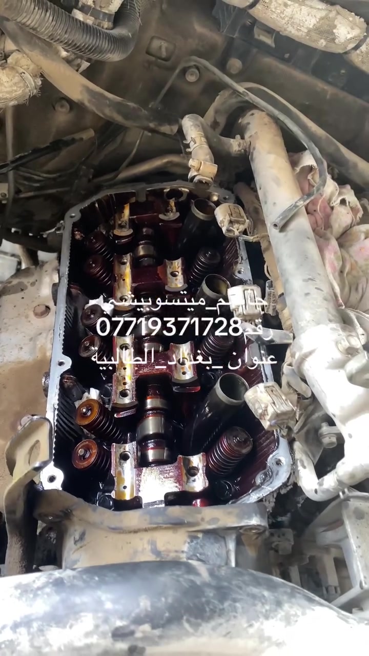 #يتوفرقطع_غيار_ميتسوبيشي_اصلي_شركه#باجيرو_نتيفا_بيك_L200_لانسر_وتلاندر_باجيرو_سبورت#رقم***********#عنوان_بغداد_الطالبيه_محل_جاسم_ميتسوبيشي#يتوفرخدمة_توصيل#يوجود_كادر_حدادصدر_الفيتر_الكهربائي_سمكري
