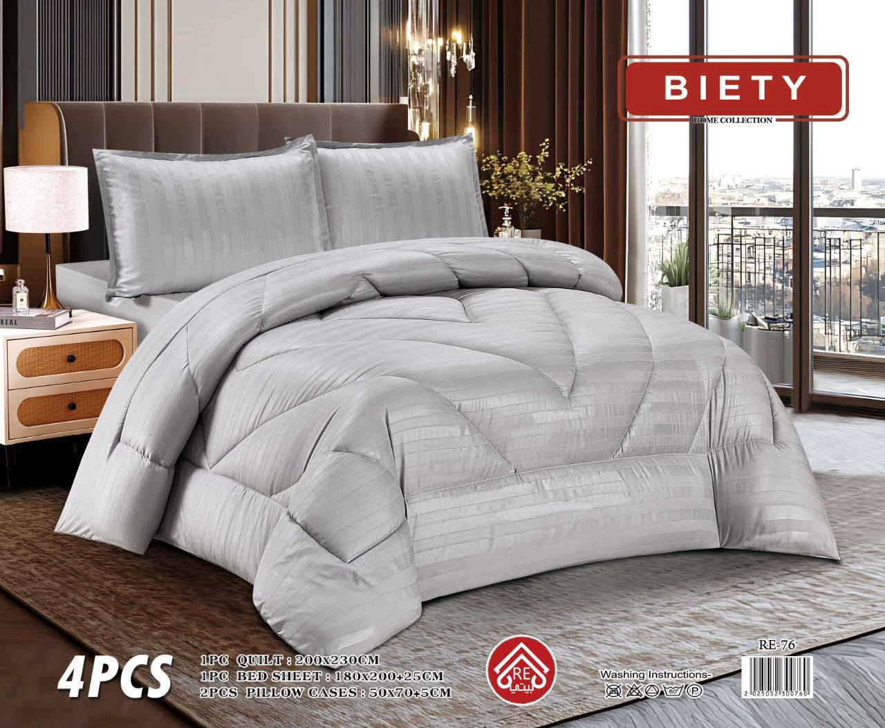 ✨ لحاف فندقي أربع قطع خامة قطنيه وباردة وتجنن ✨

قياس لحاف 230×200 
تلبيسة قياس 25+200×180
وجهين مخاد قياس 5+70×50

السعر بلاش لبلاششش بس ب 🔥🔥 #25الف  🔥🔥فحص أمام المندوب والسعر #مجاني بلنسبة للكوالتي والجودة

موقعنه 📌 
حله شارع 80 كربلاء الفرع الي مقابل القبة الذهبيه مجاور المخبز رابع محل

واتساب ***********
