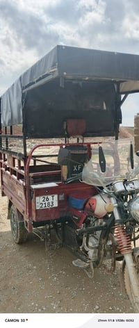 ستوته • مرقم • موديل ٢٠