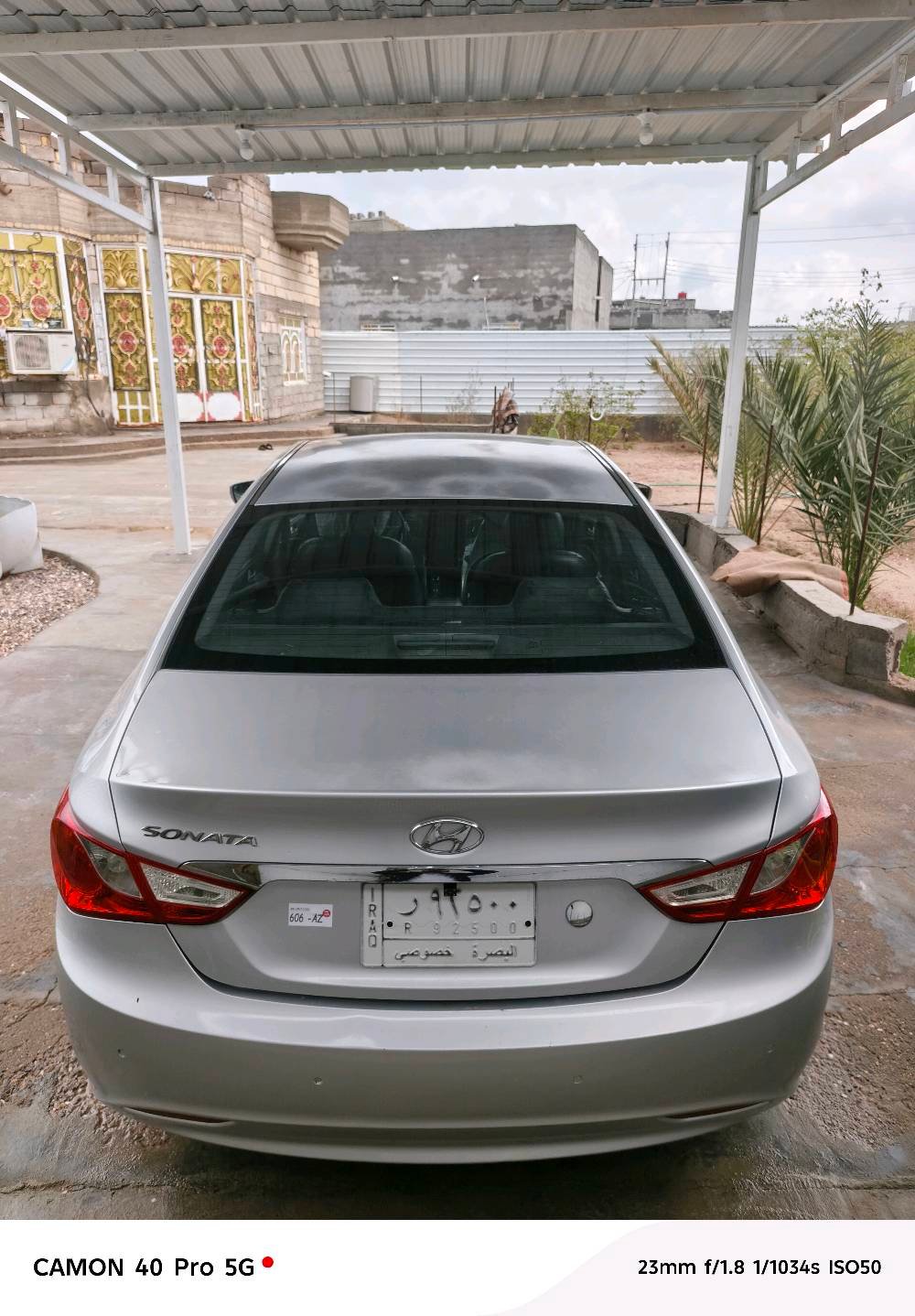 سياره سوناتا كوري موديل 12 السعر 112             والتفاصيل اتصل***********)) ***********