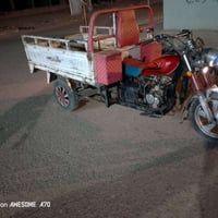 ستوته • موديل ١٧ • بدها بطارية