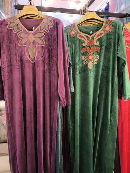 دشداشة شتائي

🌹الخامة: مخمل مشيف

القياسات: L   Xl    XXl

الالوان:الوان ستندر بدون تعيين

كل نقشه والوانها 

سعر درزن 60الف

للحجز مراسلة واتس آب ***********
او على التليگرام https://t.me/waacp
