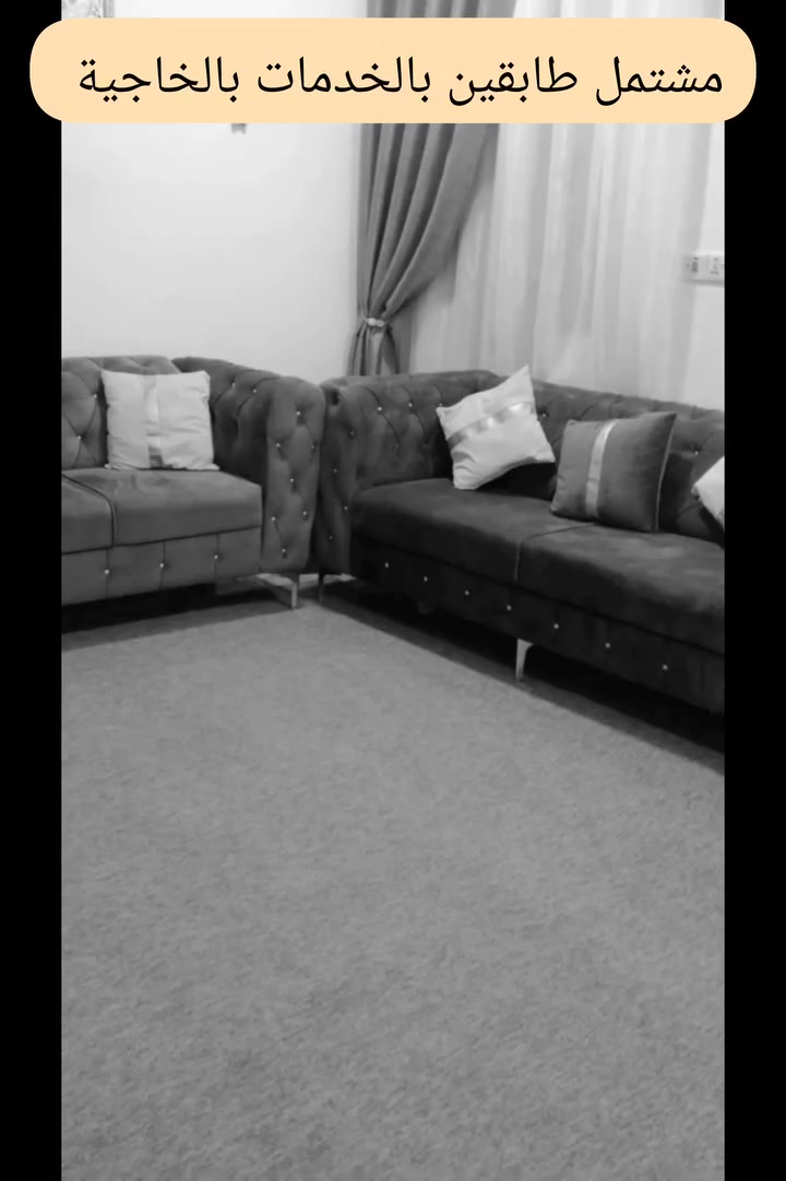 #مشتمل #الخاجية 
مشتما طابقين بالخدمات بالخاجية


**إذا كنت صاحب هذا الإعلان وتريد حذفه لأي سبب، رجاءا أرسل رسالة إلى الدعم الفني**
