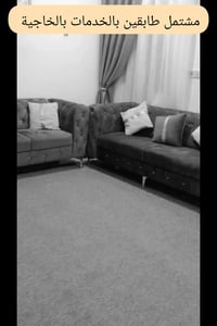 مشتمل • طابقين • الخاجية