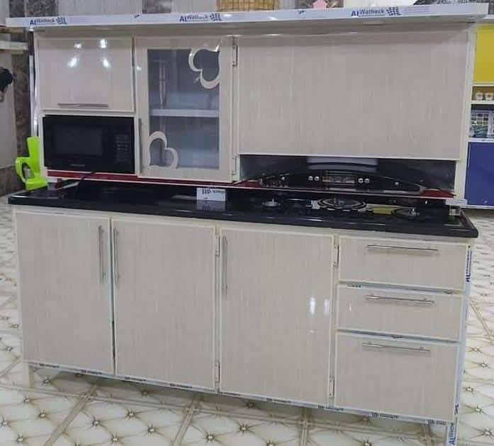 اكيد تعبت  وحتاريت. من كثره. العروض  تم  تجديد العرض
عروض وتخفيضات جديدة. لفترة محدودة 
مع المصطفى للكاونترات الحديثة 

سعر المتر.  الطولي يشمل أرضي وملحق ومرمر  330الف  يعني سعر المتر.الكاونتر  100الف.  من الدرجه الاولى مبطن بيبان ورفوف. موديلات تركيه حديثه 💞

زورنا وتاكد من نوعيه المواد والعمل افضل للطرفين 

العمل حسب الون والموديل الي تختاروة 

ملاحظه  نستقبل الكاونتر  القديم  ونعمل لكم كاونتر حديث تركي حسب الون وتصميم الي تختاروة. بحسب الاتفاق 

مراسله الصفحه واتساب او ماسنجر *********** 

عنوان نجف الاشرف شارع المطار الجديد قرب جدو مول او مووول القمه. مقابل شركه هونداي سابقا
