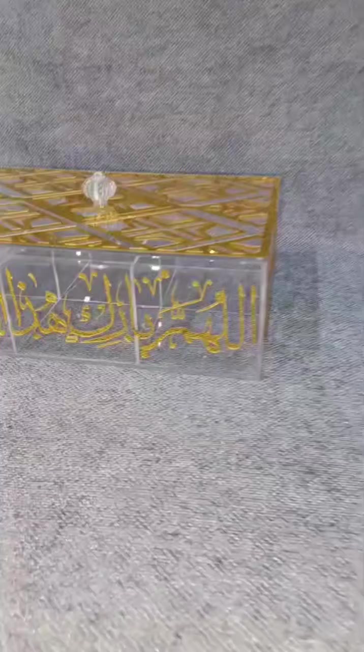 🌙✨ علبة كحك العيد أكريليك ✨🌙
قدّم كحك العيد بشكل شيك ومميز في علبة أكريليك أنيقة 👌
✔ مناسبة للكحك والبسكويت والغريبة
✔ شكل شيك للتقديم والضيافة
✔ خامة أكريليك بيور وتشطيب نضيف
✔ متاح تنفيذ أي مقاس حسب الطلب
✔ شغلنا على الطبيعة يميزنا
خلي ضيافة العيد مختلفة وأجمل ✨
📞 للتواصل: 01044602359
📍 العنوان: الحوامدية – الجيزة


**إذا كنت صاحب هذا الإعلان وتريد حذفه لأي سبب، رجاءا أرسل رسالة إلى الدعم الفني**