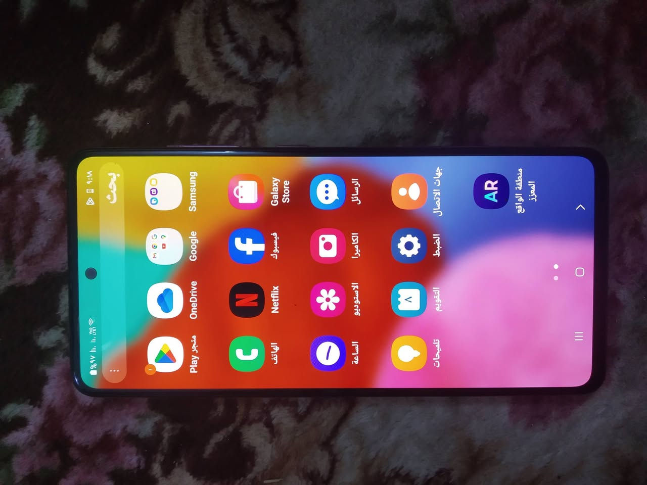 للبيع سامسونك a51 كفاله وضمان بوبجي 60 فريم شاشه سوبر امولد بصمه بالشاشه ذاكره 128/8 للبيع 125 للاتصال ***********
