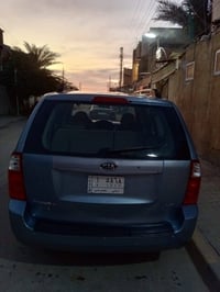 بيع مستعجل • رقم ديالى • تحويل ثاني يوم