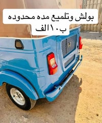 توك توك • ١٠