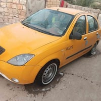 نشر البيع • البصرة • مكلف