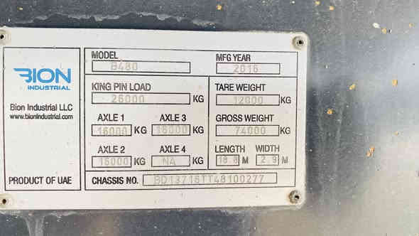 سلام عليكم عربانه باون مديل 2016  وزن راس وعربانه الراس شيراوي سبرنك وزن الكلي 23 طن ***********
