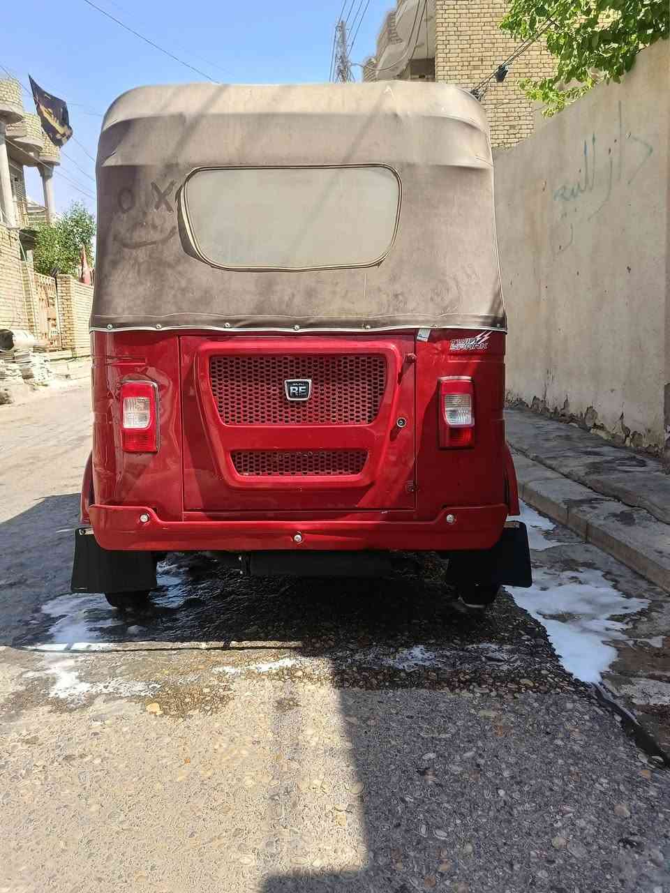 تكتك للبيع 22 اوراق سيد خلدون 

تكتك جديده الله شاهد مال جناي

تكتك جاهزه الاخير مكاني المجر

الاستفسار ***********
