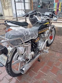 دراجه سونك موديل 24 صار 4 اشهر من نازله دراجه فول نضافه ربع مذب عليهة ...