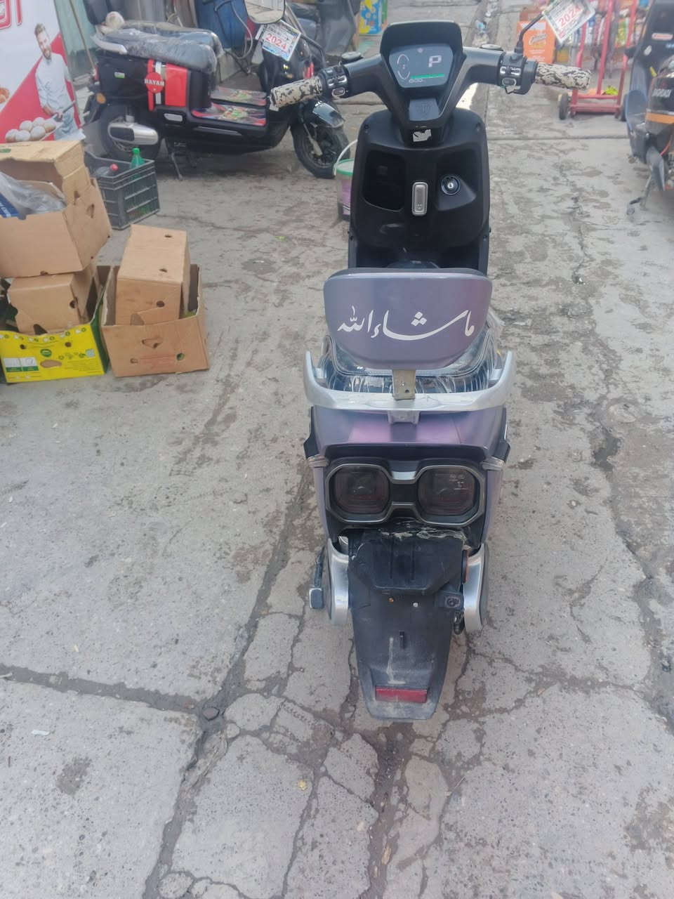 مطور شحن ريان اللبيع 6 بطاريات كلو شغل شرط كلو شرط على فحص شرط السعر 600/بيها مجال  بسيط بي بك للخلف رقم موبايل كورك اسياء بي وتساب موصل ايسر اتصل ودالل
***********
***********
