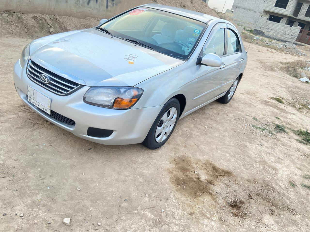 سلام عليكم سبكترا موديل 2008 رقم ديالى بسمي مشروع وطني سنوية 29  محرك (2000)  كير أوتو تخم تاير جديد صدر امامي خلفي جديد  بيها صبغ 3 قطع أثر جراد بدون ضرار سياره مدوشمه عام كهربائيات جام كهربائي كلها شغال السعر ((85)) وبيها مجال سياره بدون ضرر مكفوله كفاله عامه
أستفسار ((***********)) 
مكان سياره ديالى بعقوبه
