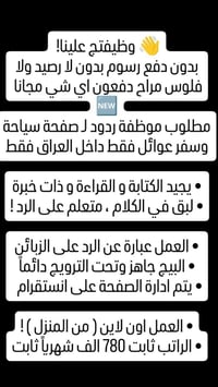 07736408104☎️☎️