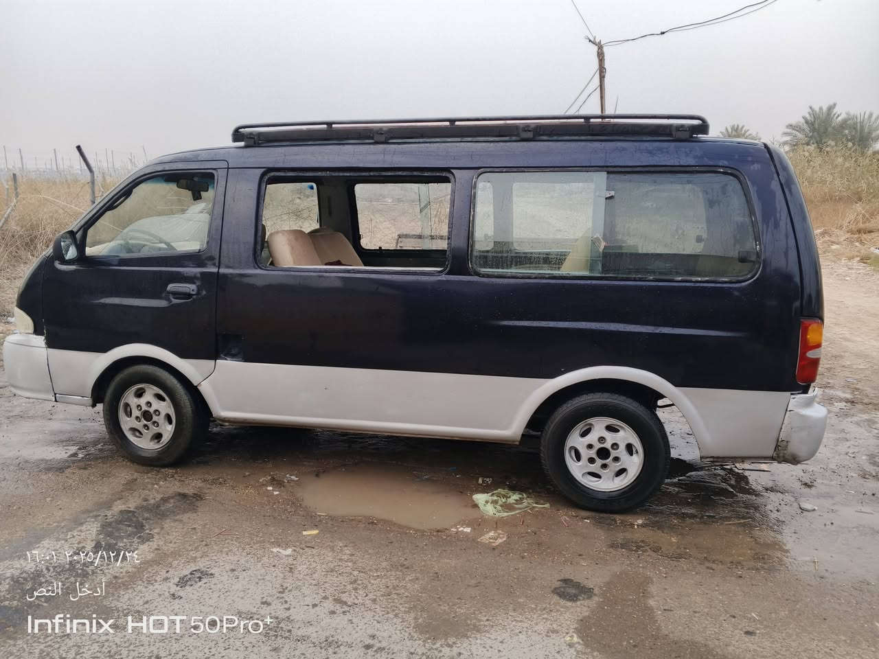 سلام عليكم بريجو 96
بغداد تحويل مباشر سنويه
صاقطه شرط تحويل اجره
معمره تعمير درجه اولى 
مال جناي نغصها صدر 
وتايرات فقط محرك كير 
اكسن مكفولات شواصي
 اماميات جدد شركه دوشمه 
جديده كهربائيات كلها شغاله 
مصفره هيئه وقرامات 
السعر 55 وبيها مجال للطيبين
مكاني بغداد الدوره الرقم
*********** بي واتساب 
***********
