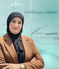 دروس تقوية • الثالث متوسط • السادس اعدادي