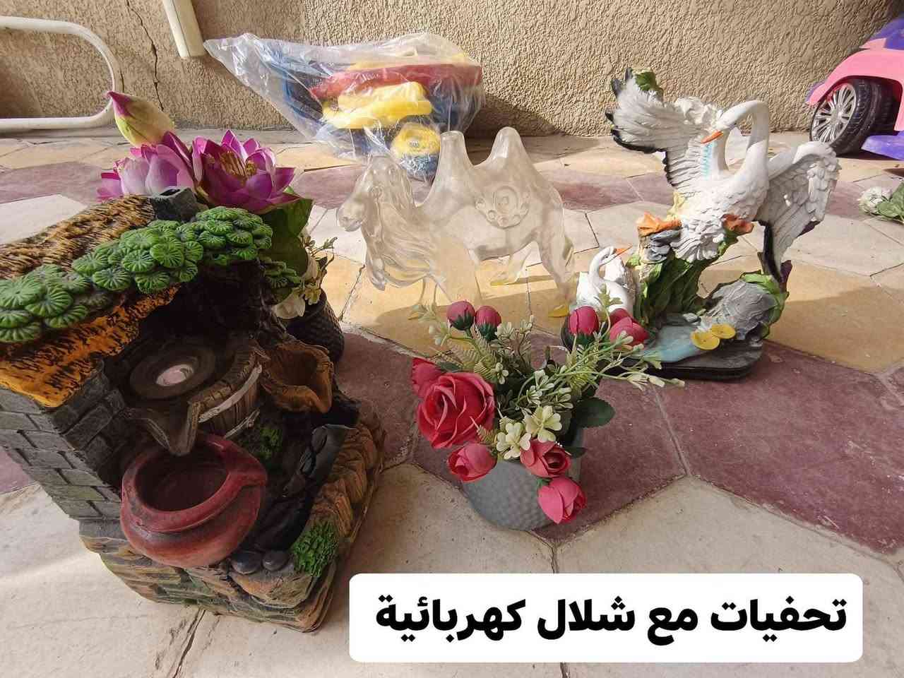 الجميع الغراض البيع كربلاء, العراق


**إذا كنت صاحب هذا الإعلان وتريد حذفه لأي سبب، رجاءا أرسل رسالة إلى الدعم الفني**