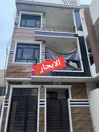 دار للايجار • شارع المشجرة • ماتور ماء وسخان