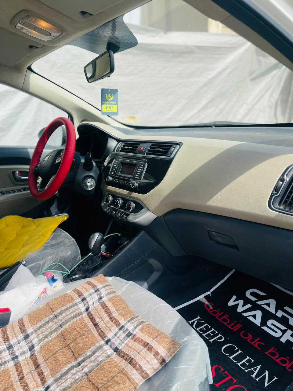 السلام عليكم
كيا ريو 2016
وارد خليجي
 كفاله عامله
 فقط باردات بسيطة
مكينه 1.6
ماشيه 79k
السيارة كلش جديدة 
جاهزة وما بيها اي نقص
92$
وبيها مجال بسيط حك الجيه
***********
مكان بغداد البلديات
