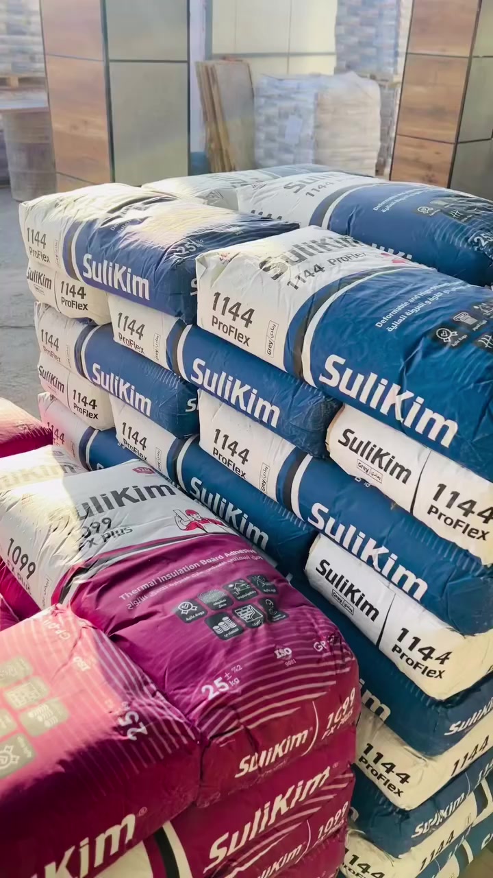 تتوفر اجود المواد اللاصقة وكافة كيماويات البناء الحديثة/طريق ديوانية دغاره قرب تقاطع زبيد مقابل مطعم واثق ***********
