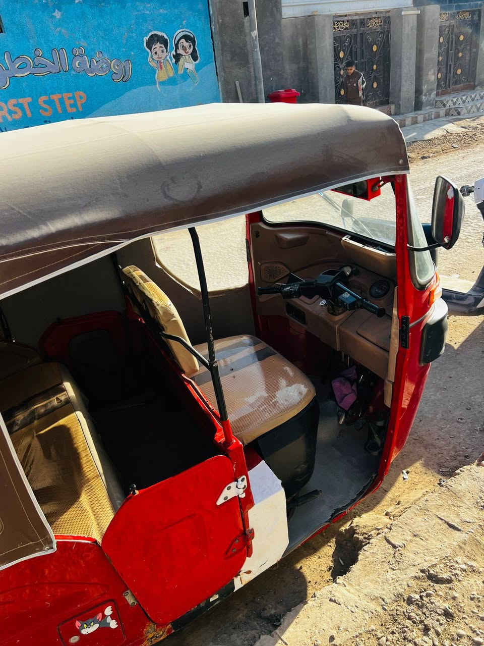 تكتك 2022 اوراق خالد وصادق  بيهه ضربه قليله وخياسات
السعر 6750
وبيهه مجال شي بسيط 
***********
