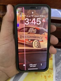 ايفون X • ٦٤ جيجا • بطارية ٧١