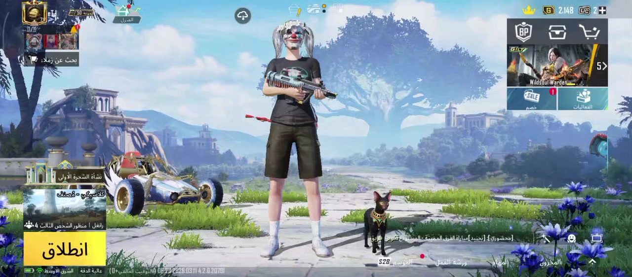 احساب ببجي لبيع او المروس سعر 90 وبي مجال مكاني كركوك حي العسكري
عدد المثكات 54
المختبر 20
بي كونكر 
مستوة 71 
المجموع 50 قريب على 51
ربط بس رقم متغير 
وجه لو وجه تمام


**إذا كنت صاحب هذا الإعلان وتريد حذفه لأي سبب، رجاءا أرسل رسالة إلى الدعم الفني**