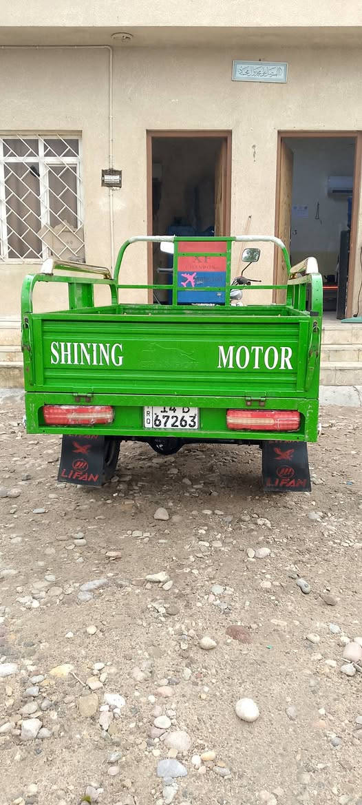 ستوتة كربلائية مديل ٢٣  رقم انكليزي سنوية هذا رقمي *********** البصرة, العراق
