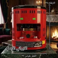 صوببة نفطية • سولان ايرانية • ضمان سنه