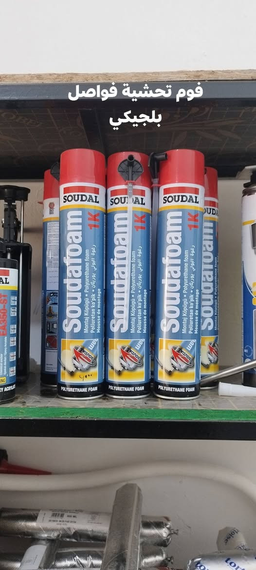 مكتب زين العابدين محميد (للاصباغ والعوازل المائي والحراري) 
عنوان السراي قرب جامع نور/سنتر شيخو
***********
***********
