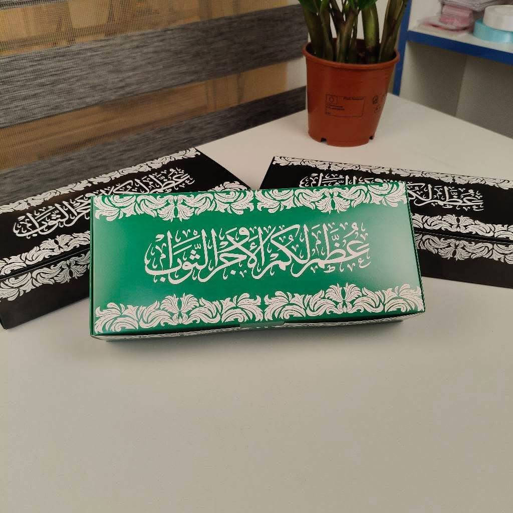متوفر تجهيزات محرم وحسب الطلب 🏴


**إذا كنت صاحب هذا الإعلان وتريد حذفه لأي سبب، رجاءا أرسل رسالة إلى الدعم الفني**