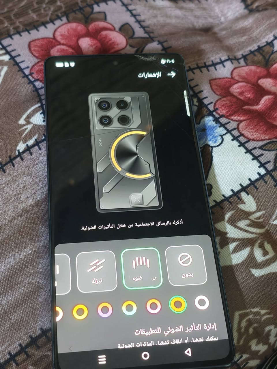 جهاز GT20 pro جهاز غني عن التعريف بس جماعت الالعاب يعرفوا
شاشة144 هيرتز / ذ256 /رام12+12 / معالج8200 دايمنسيتي وجماعت التصوير يفيدهم!!

مكفول من كلشي فقط اكو هذه الكسر الصغيرة واضحة بصورة وممأثرة ابدا 

يجي مع جهاز شاحن120 واط السعر 269 الف وبي مجال بسيط للطيبين 

الرقم ***********
