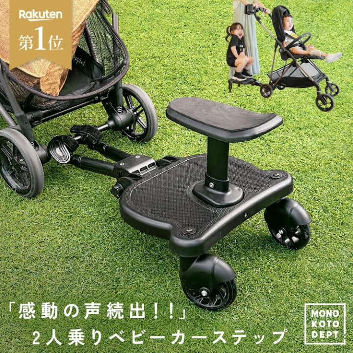 قطعتين ١٨ مع التوصيل
واتساب ***********
