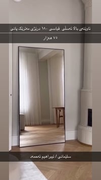 أسعار نهائية • بيع سريع • السليمانية