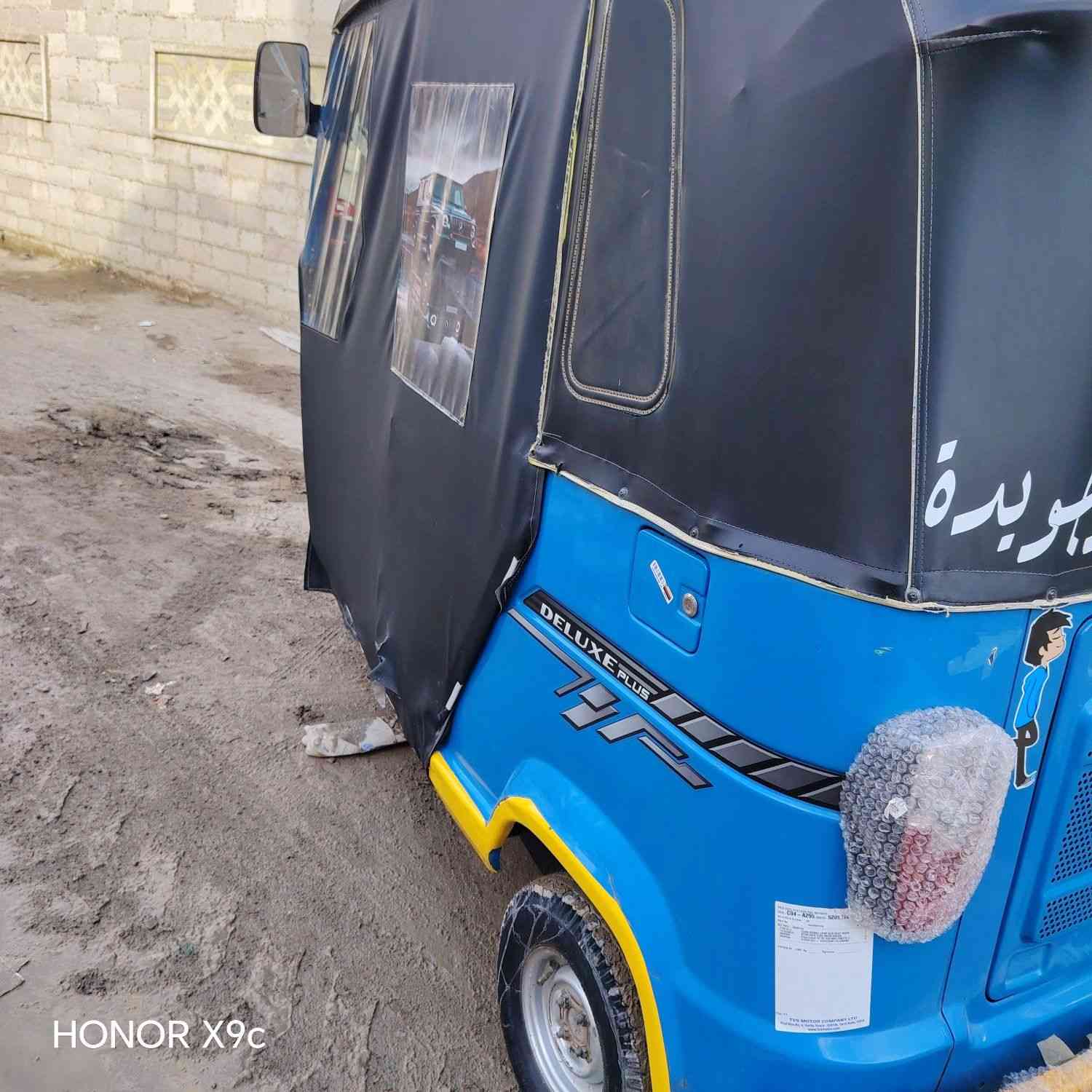 للبيع تكتك تي في اس موديل ٢٢ مكفوله من الصبغ والضربه السعر ٨٠٠٠ المكان بغداد الشراي يتصل على ***********
