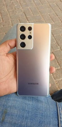 سامسونج S21 ألترا • ٢٥٦ • حي الحكيم