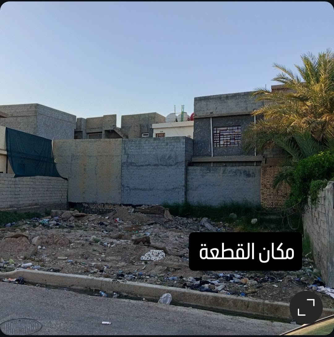 نصف قطعة ارض للبيع طابو زراعي سند 25 مساحة القطعه 114متر واجهة 6 متر ونزال 19 قطعه جدا مميزه كافة الخدمات بيه مثل ماموضح بالصورة موقع القطعة ( حي العصري مقابيل اتحاد الشباب الفرع المقابيل دائرة المجاري ثالث قطع بالفرع فرع بيت توفيق )
للستفسار اتصل على الرقم ( ***********)
