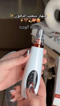 اول يكتب تم • سعر للقطعة • عرض محدود