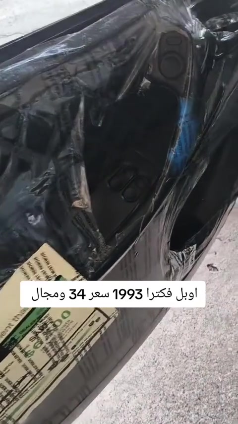 #***********  #بغداد #العراق #العراق🇮🇶 #البصرة 
