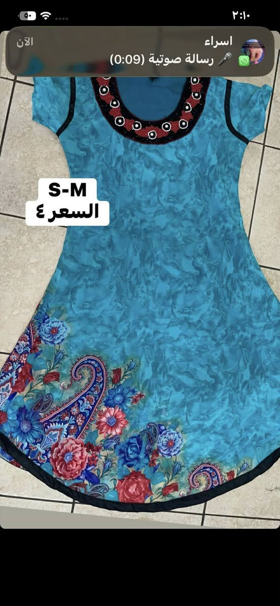 دشداشه ومخور اطفال ط


**إذا كنت صاحب هذا الإعلان وتريد حذفه لأي سبب، رجاءا أرسل رسالة إلى الدعم الفني**