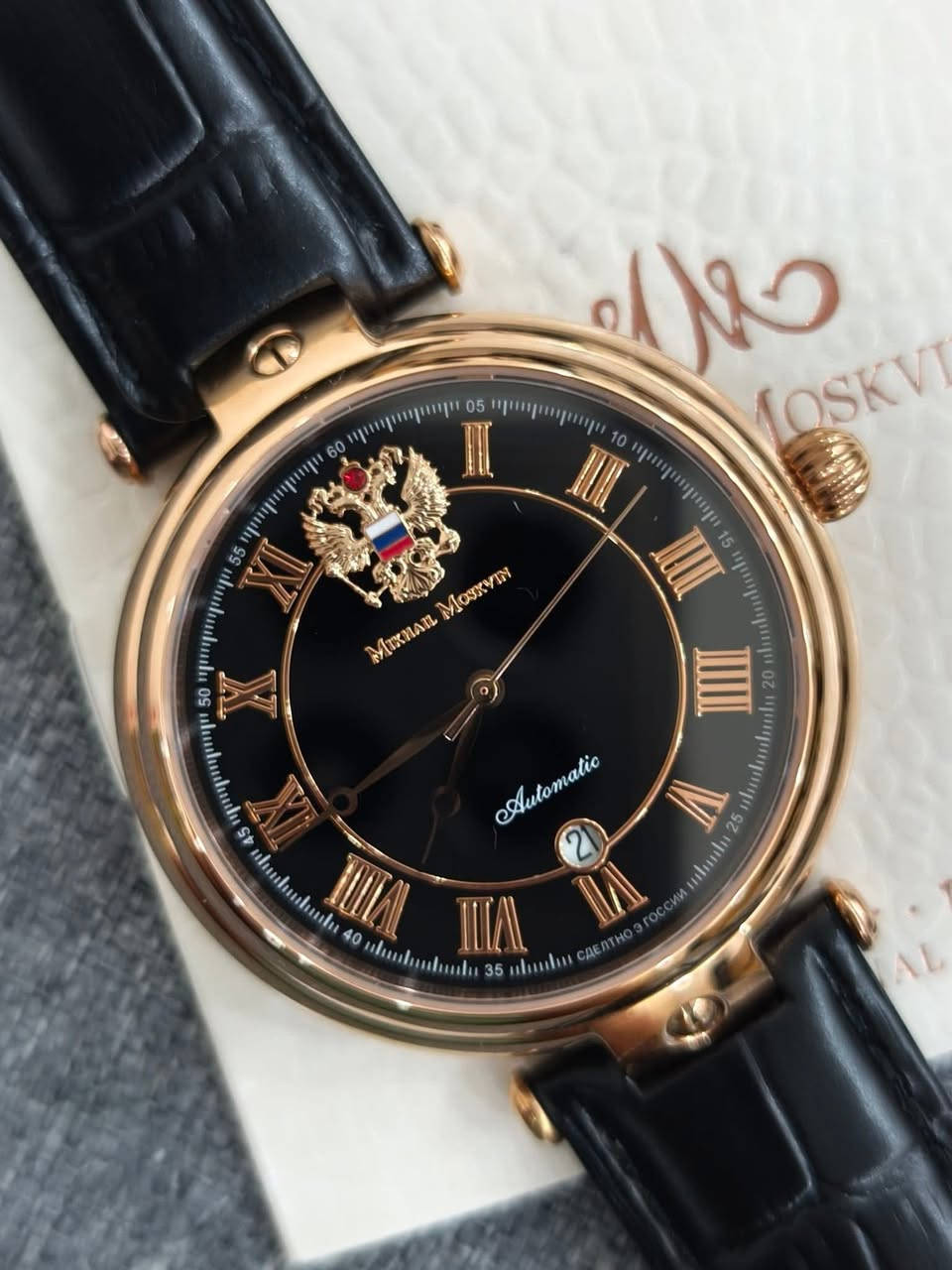 Mikhail Moskvin Russian made 
ساعة ميخائيل موسكفين اوتوماتيك 
روسي أصلي 
جديد غير مستخدم 
كامل ملحقات 
قطر 40
السعر 100$ نهائي بعد التخفيض السعر السابق 140$
قطعه اخيرة 
التواصل واتساب 
***********
