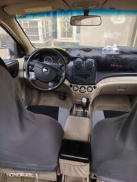 افيو • ٢٠٠٩ • بابل