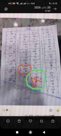 مكان التعليم • قرب القوسيات • ١٥٠م